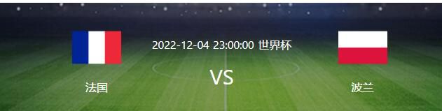 拜利现年29岁，科特迪瓦籍中卫，今年夏窗自由转会贝西克塔斯，近期双方解约。